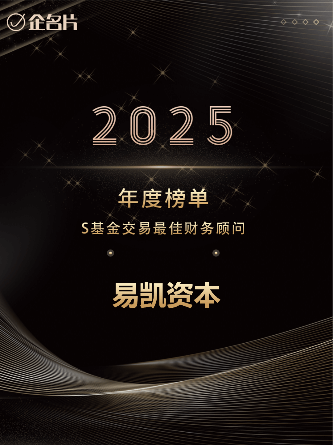 基金.png 基金.png